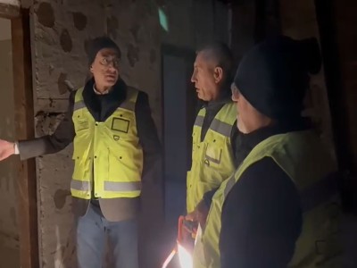 Deutschland / Frankfurt